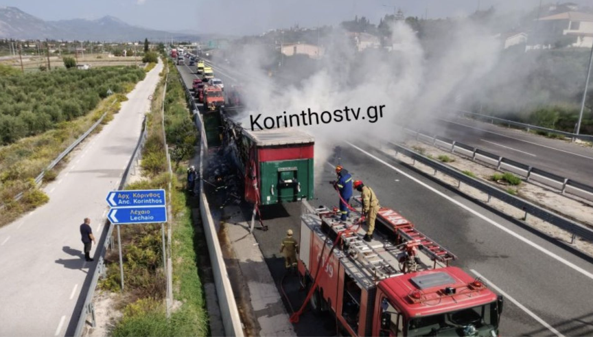 Πυρκαγιά σε φορτηγό όχημα στο 86ο χλμ Ε.Ο. Αθηνών-Πατρών στην Κόρινθος